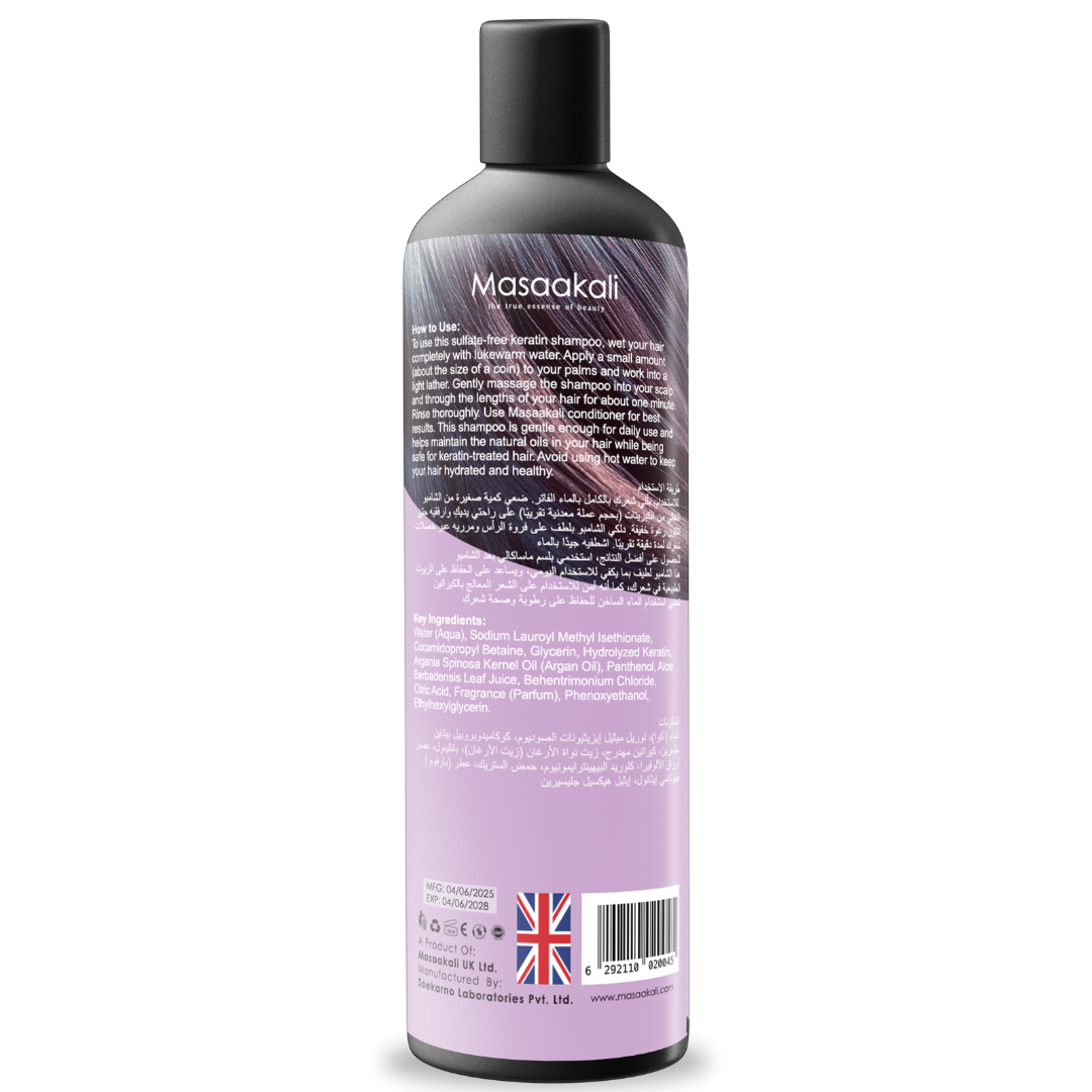 Keratin Shampoo