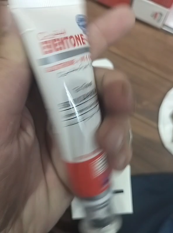 Eventone-C Brightening Cream – L-Glutathione & Vitamin C